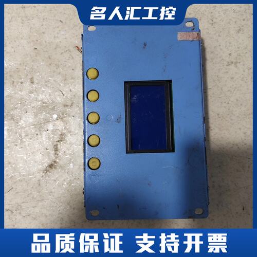 淮南万泰保护器，型号:WTQ-200 一台，QJZ2-400议价