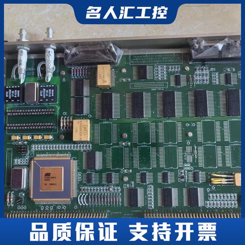 军工板子 ATMEL芯片，TSC695F-25MA-E，成议价