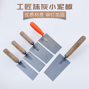 抹泥刀锰钢灰刀抹子泥工抹水泥刀刮刀批刀铲刀泥灰刀油漆泥板灰匙