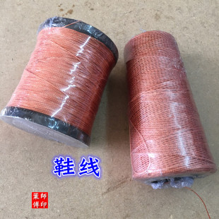 墨斗线 绵线 建筑线 建工线 红线鞋线 缝包线 鱼线玻璃丝线大白线