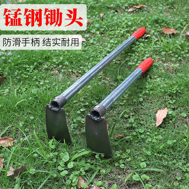 家用种花种菜除草精品钢柄挖野菜小锄头户外园林园艺农具工具花锄