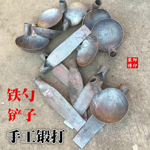 电线杆勺电杆铲子捞渣勺下水道捞渣勺挖洞铲挖泥土铁勺子漏勺铁瓢