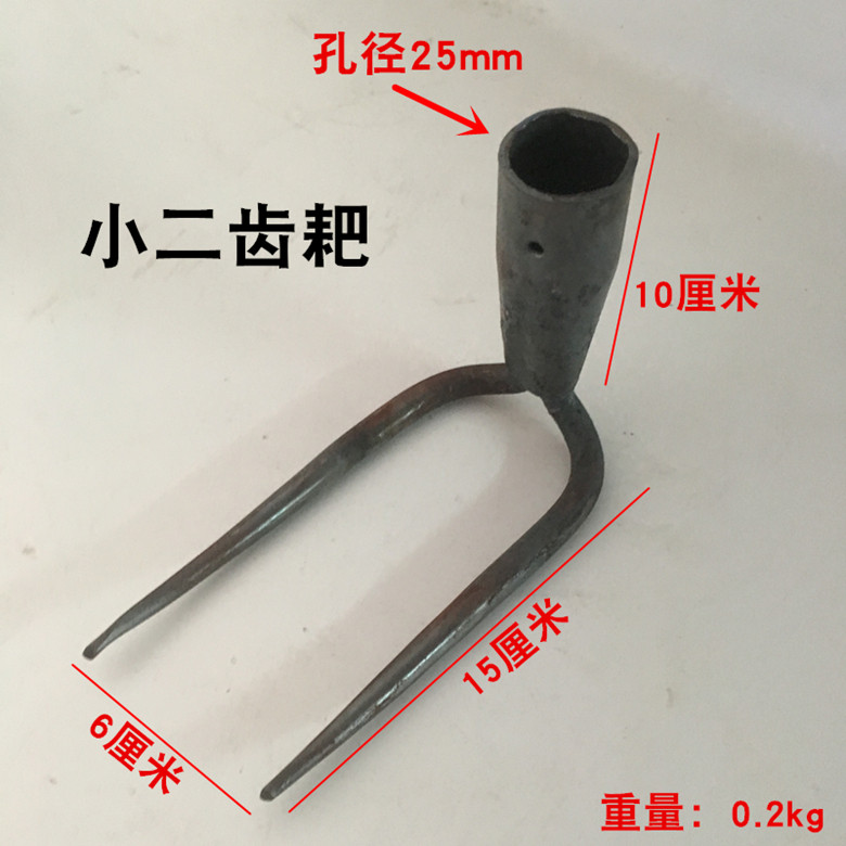 包邮小锄头挖野菜种花除草锄钉耙子二齿农具农用撅头工具种菜锄镐