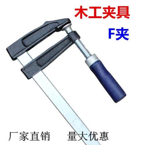 量大联系卖家可以优惠！