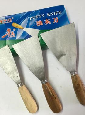 特价批发午马油灰刀批刀铲灰刀小铲刀腻子油墨刮刀调墨刀刮锡刀