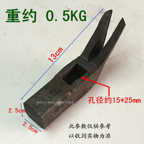 包邮安全锤大小五金工具锤