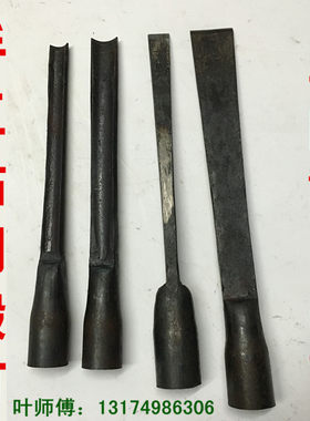 包邮平口凿半圆凿木工凿子木刻凿刀铲弧形凿手工锻打东阳雕刻凿刀