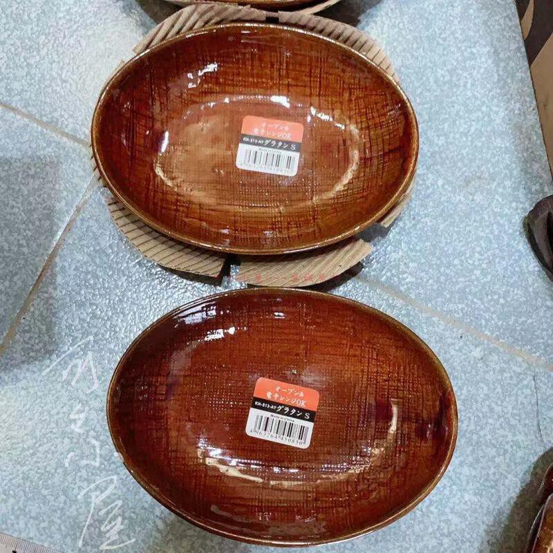 可可小屋家用特色粗陶制陶瓷餐具味碟厚实简约装饰碗碟烤盘子碗