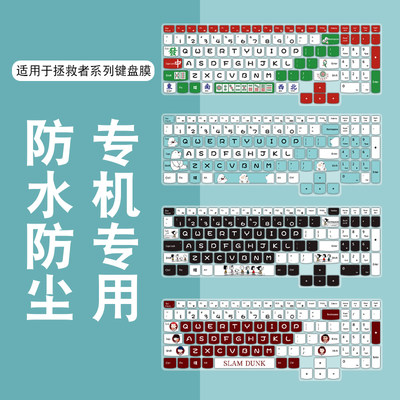 真机开模高清打印稳固不脱落