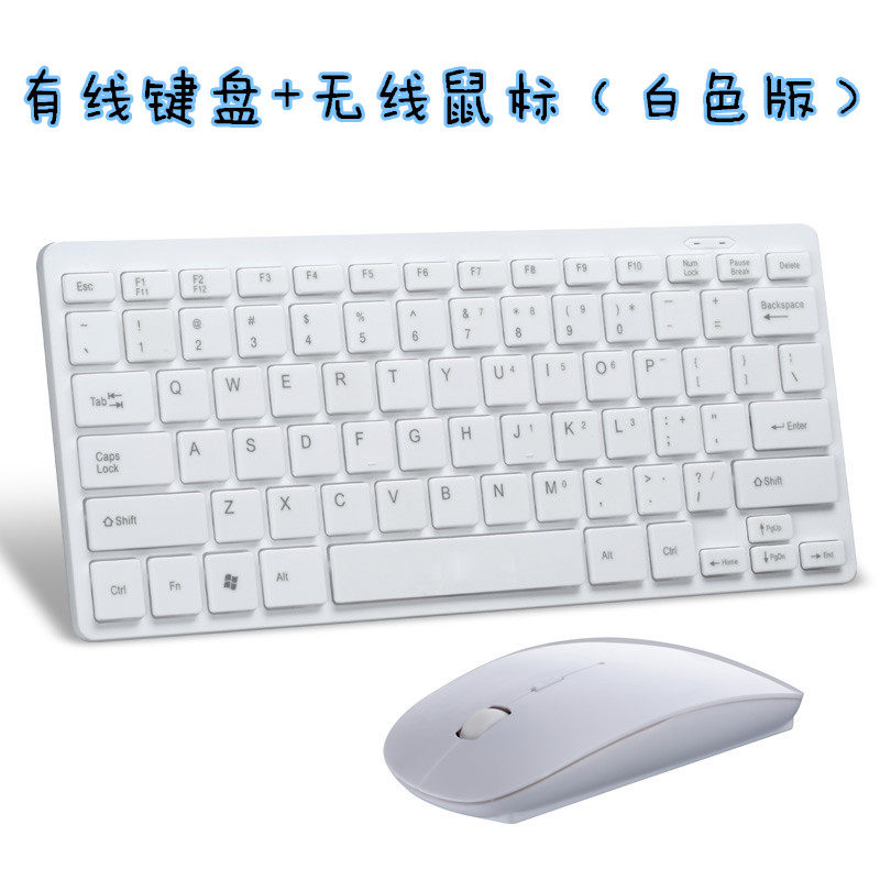 斯波特K115有线小键盘迷你巧克力USB外接外置轻薄笔记本电脑携带