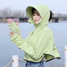 宽松防晒服女 开衫 学生韩版 海边薄款 外套2019夏季 防晒衣女短款 新款