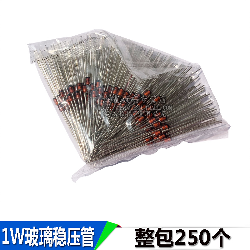 1N4749A 1WÎÈѹ¹Ü 24V ¶þ¼«¹Ü DO-41²£·â Ö±²å ²£Á§ÎÈѹ¹Ü 250¸ö