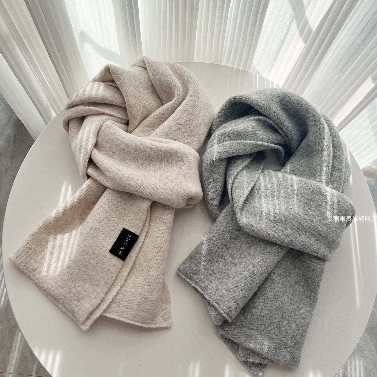 2025冬季新款女高级感纯色韩系加厚针织毛线男大学生围巾情侣围脖,服饰配件/皮带/帽子/围巾,围巾/丝巾/披肩,淘宝优惠券,粉丝福利购,淘宝优惠卷