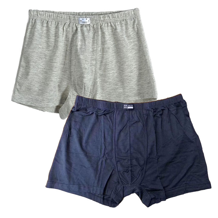 正品制式裤衩运动夏季莫代尔无痕纯棉军迷平角内裤男裤底裤四角裤