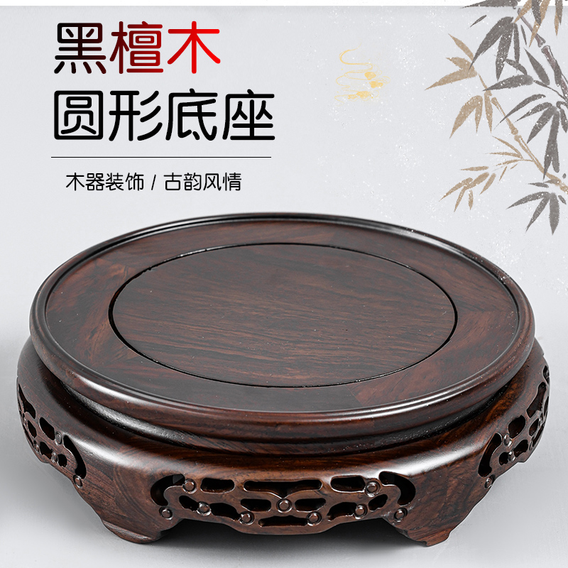 皇本者色江苏南通黑檀木