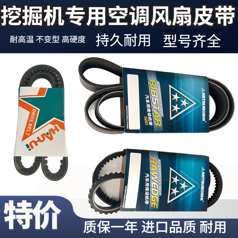 龙工挖掘机LG606578912