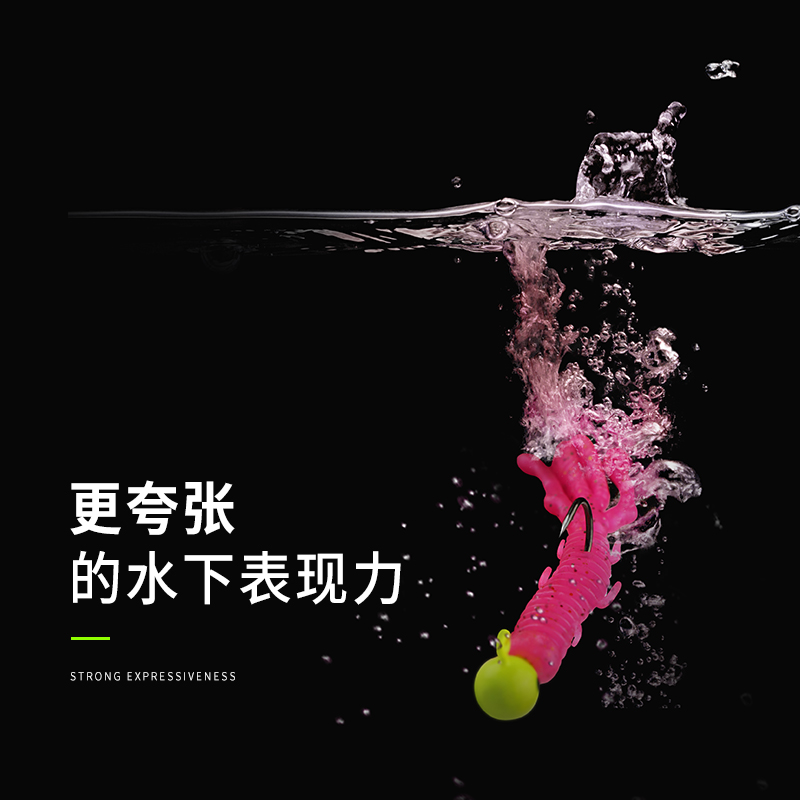 浮水虾跳舞虾路亚假饵倒钓软饵内德州钓组鲈鱼鳜鱼专杀通用鱼饵