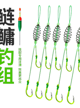 手杆钓鲢鳙钓组手竿浮钩浮钓弹簧