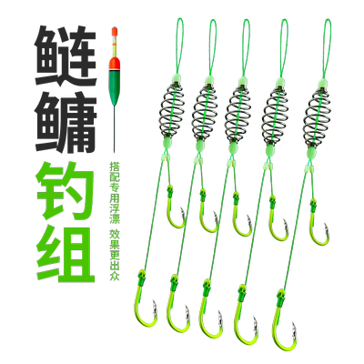 手杆钓鲢鳙钓组手竿浮钩浮钓弹簧