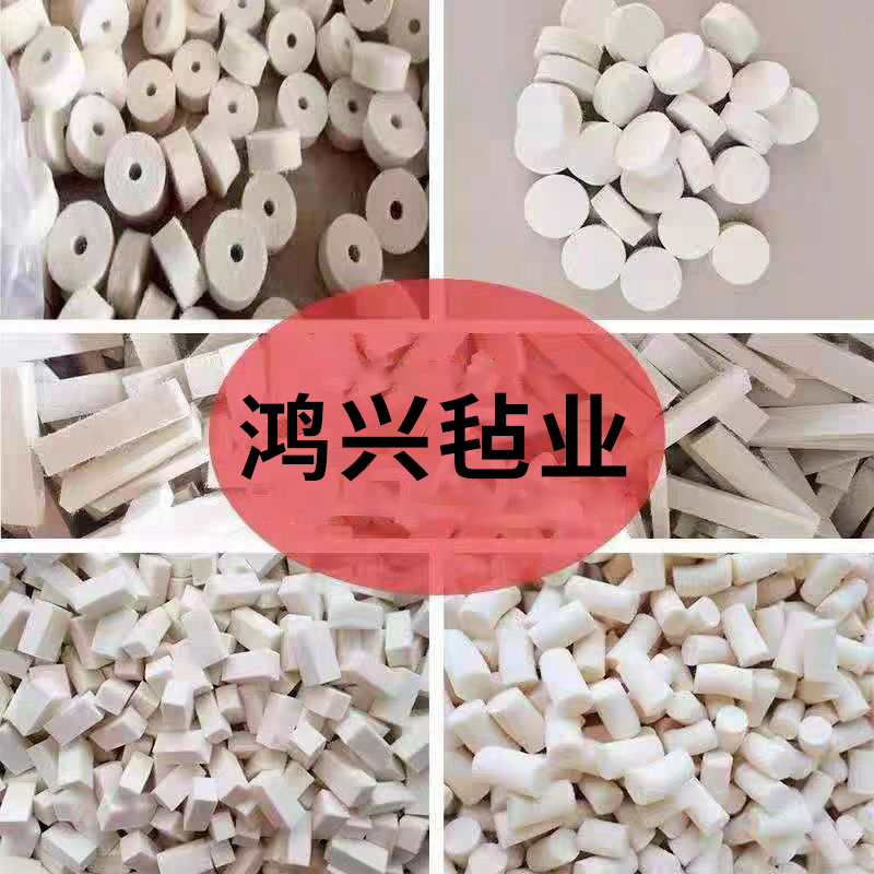 工业毛毡密封吸油耐磨毛毡垫圈块
