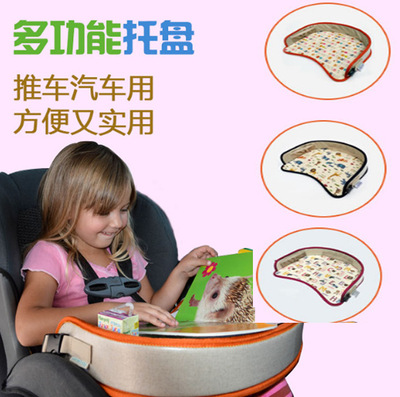 韩国Genie Tray汽车儿童安全座椅旅游托盘 婴儿推车玩具托盘 绿色