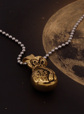 道家福袋民族风祝福招财进宝项链