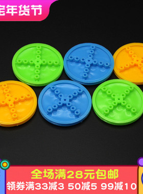 TT电机车轮皮带轮直径42mm科技小制作塑料同步皮带轮DIY手工材料