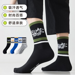 青少年条纹字母袜子男中筒棉袜ins潮流韩版学院风运动篮球袜男生