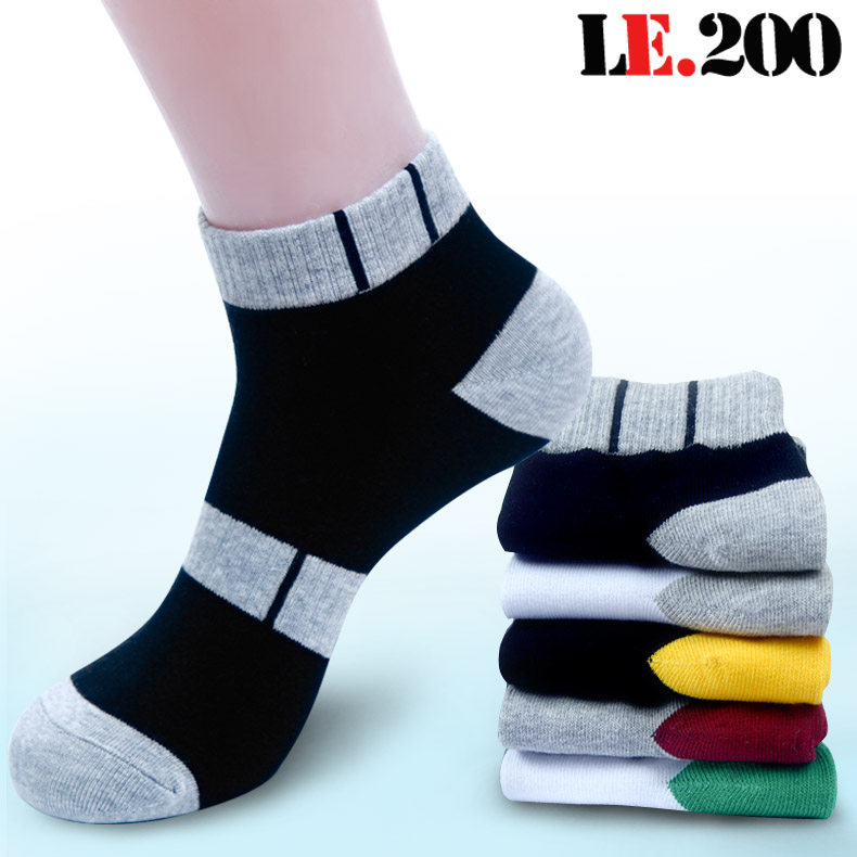 袜子男士短袜学生青少年运动纯棉祙中筒春季新款防臭足球全棉男袜