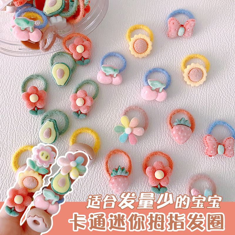 婴儿小号橡皮筋宝宝发量少扎小啾啾头绳可爱卡通发绳女童发圈头饰,饰品/流行首饰/时尚饰品新,发饰,淘宝优惠券,粉丝福利购,淘宝优惠卷