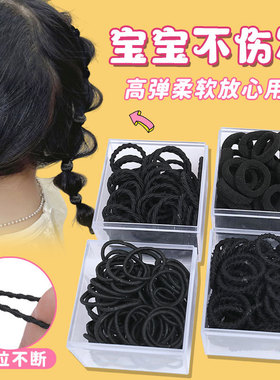 小皮筋女扎头宝宝发圈儿童皮套发量少头绳黑色细不伤发高弹力发绳