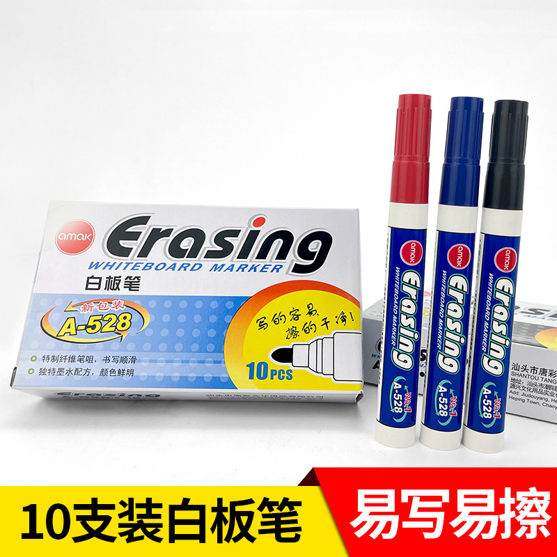 东洋白板笔彩色粗头大号加粗