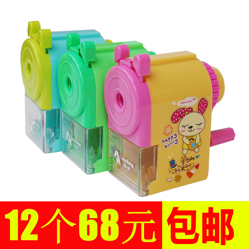 儿童素描手摇可爱卡通削笔器