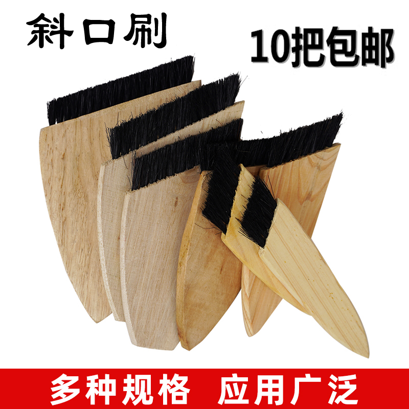 鞋面膠刷斜口刷子鞋廠排刷膠水刷