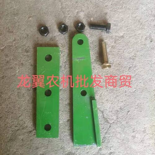 迪尔904 1054 1204 1404拖拉机农机配件一指禅离合器改装套件