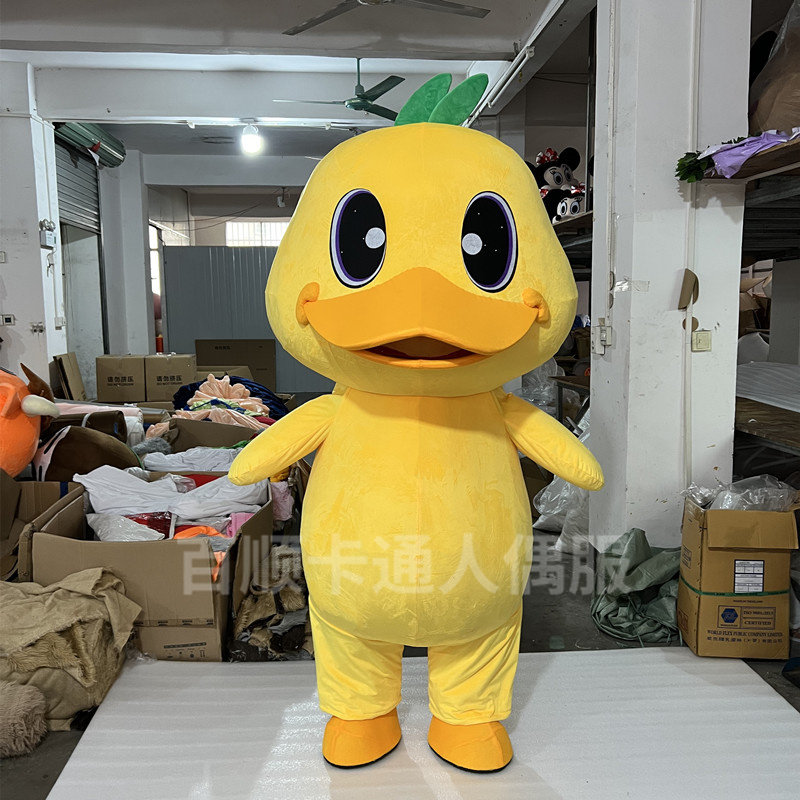 小黄鸭卡通人偶服定制小鸭子玩偶服装鸭子行走表演宣传道具服头套