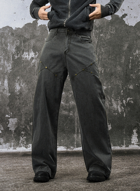 FLAME ONG 美式复古水洗解构撞色铆钉拼接工装休闲裤男宽松显瘦潮