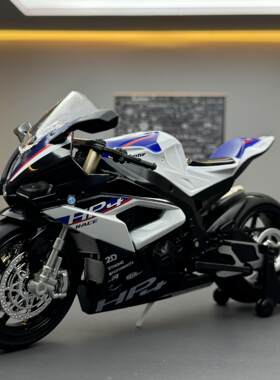 嘉业合金车模1比12宝玛HP4摩托车滑行声光玩具车音效模型摆件