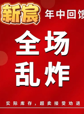 【新宸Xcenn】秋季翻领双排扣百搭修身显瘦上衣外套 XF0A2431