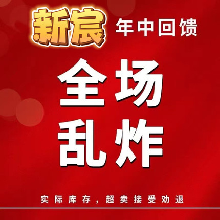 【新宸Xcenn】迪家中长款双排金属扣大衣秋冬气质外套XC0A920