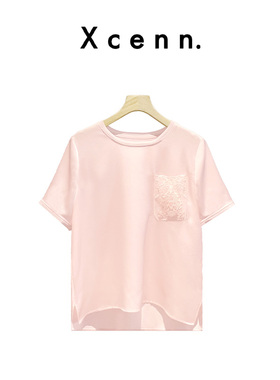 【新宸Xcenn】夏季圆领刺绣印花口袋T恤 高端花边短袖上衣XC0A052