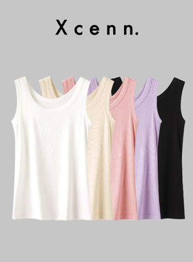 【新宸Xcenn】Viscose背心遮副乳百搭可外穿圆领打底女XC0A24099