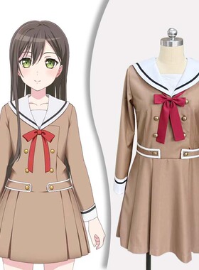 邦邦校服花咲川女子学园制服 椎名立希 八幡海铃 三角初华cos