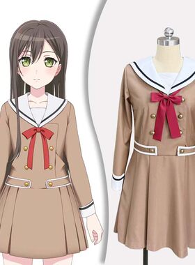 邦邦校服花咲川女子学园制服 椎名立希 八幡海铃 三角初华cos