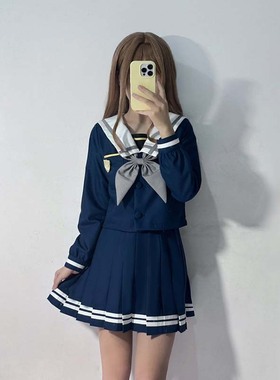 空之境月之森COS服