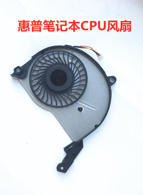 用于HAIER海尔7G-5H 7G5H S7 S410 S510 7G-5H笔记本CPU风扇