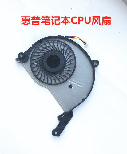 HP惠普Q131 Q13215-N011AX N019SA笔记本CPU散热风扇全新包邮