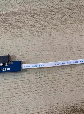 HP星15 15-dw 15s-dy du 15s-dr硬盘线硬盘接口256 250 255 G8 G9