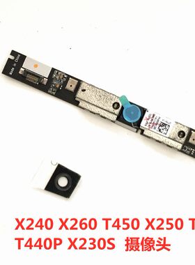P70P71L570X270X240摄像头