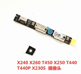 用于联想T460 T560 P50S P50 P51 P70 P71 L570 X270 X240摄像头